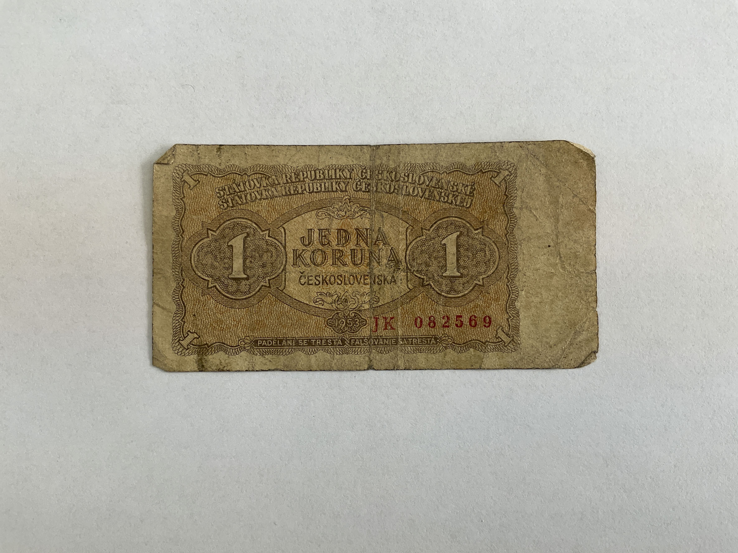 1 koruna Československá 1953