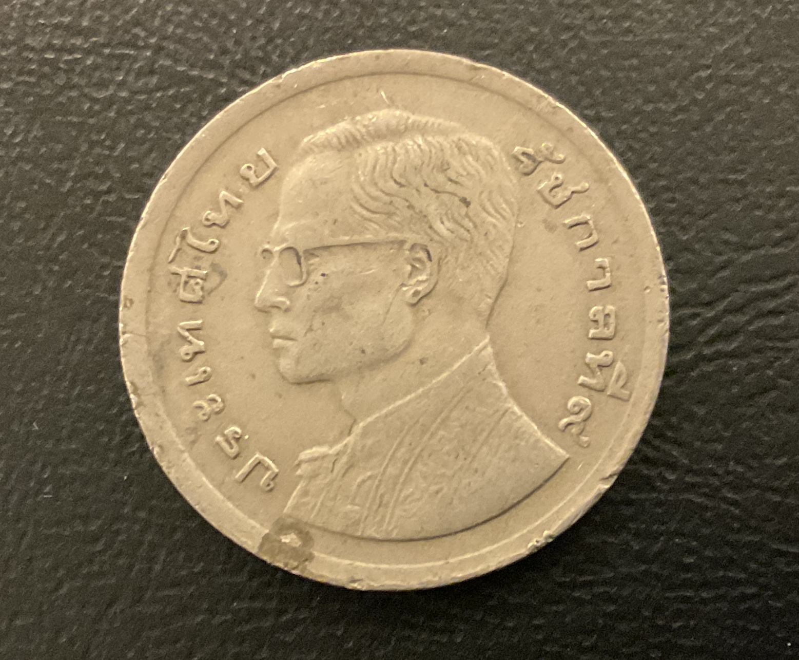 1 baht