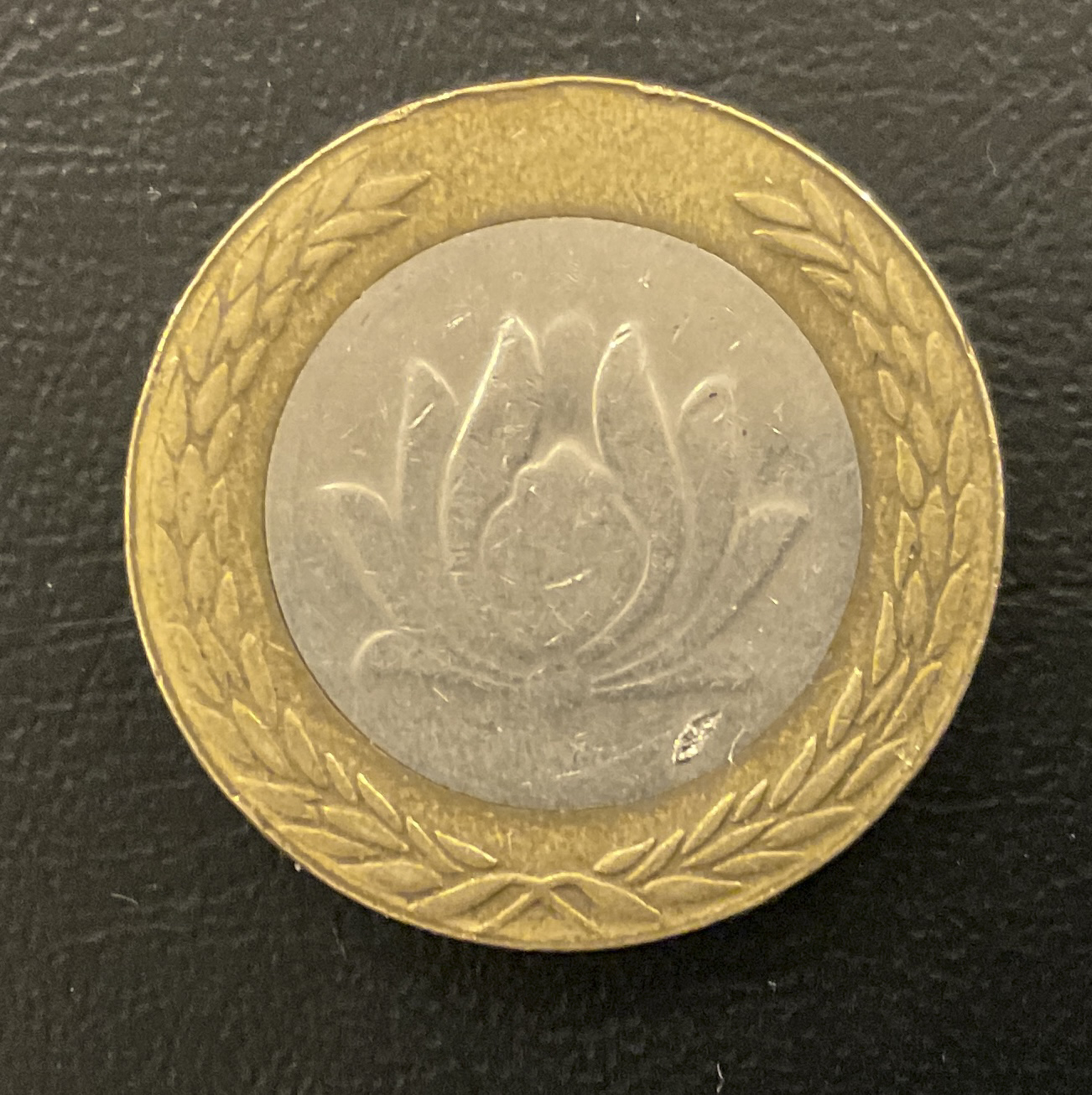 250 rials