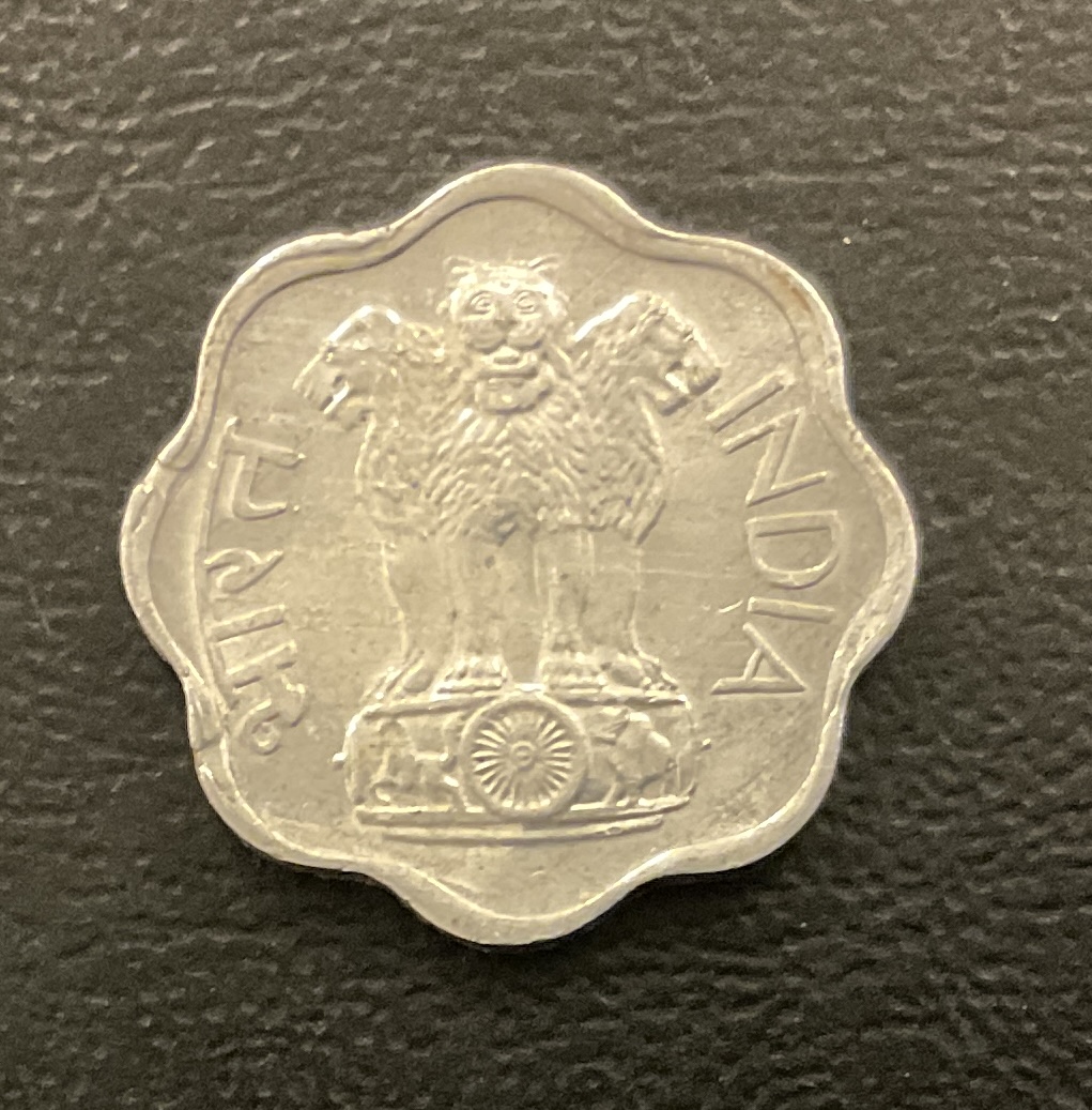 2 paise